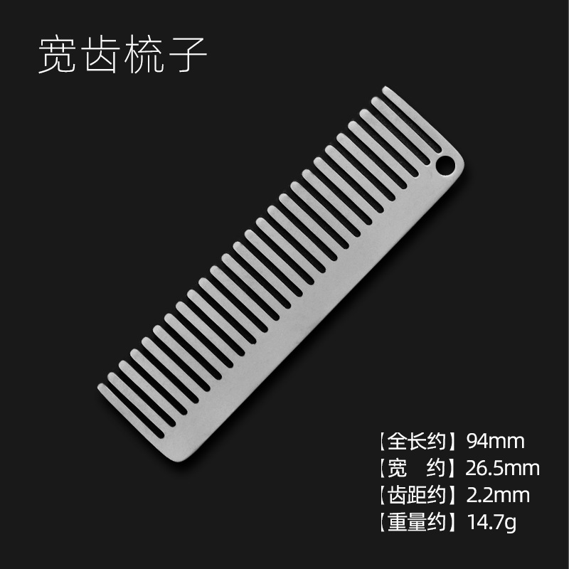 Mini Tytanowy Grzebień Przenoś – Comb Pocket Titanium recenzja i cena