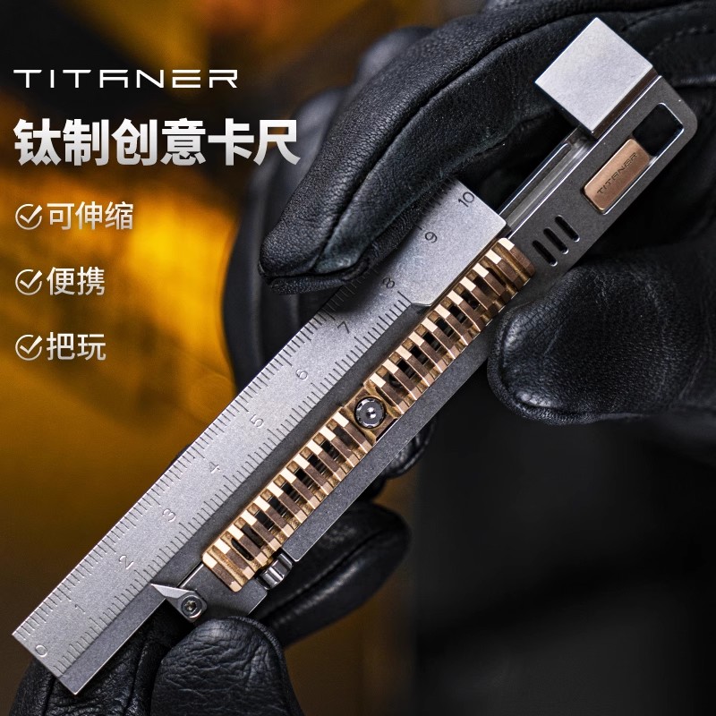 TITANER Stone Wash Przenośne n – Leather Edc. Carry Pouch recenzja i cena