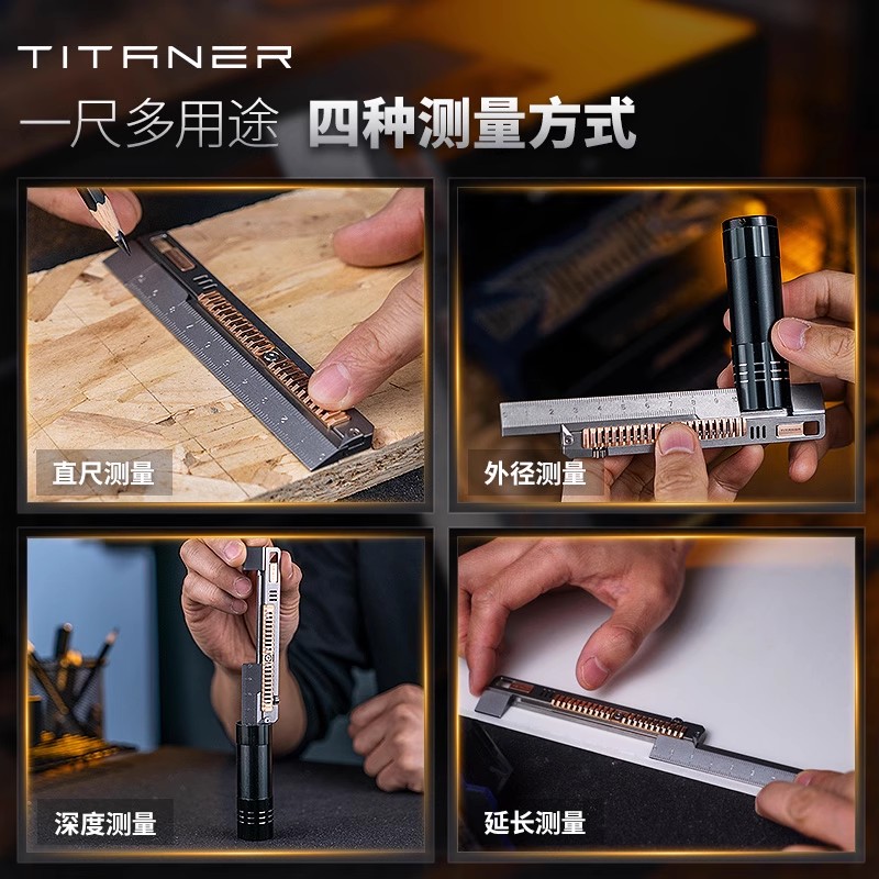 TITANER Stone Wash Przenośne n – Leather Edc. Carry Pouch recenzja i cena