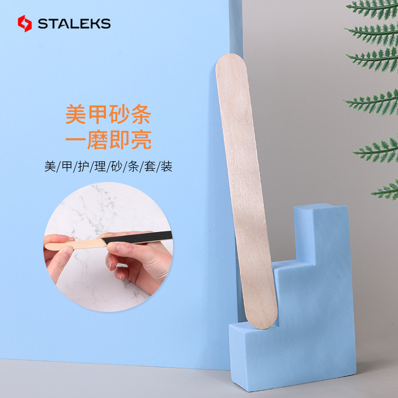 Staleks drewniana deska w szty – Nail File Titanium recenzja i cena